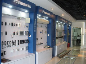 走进Panasonic(图1)