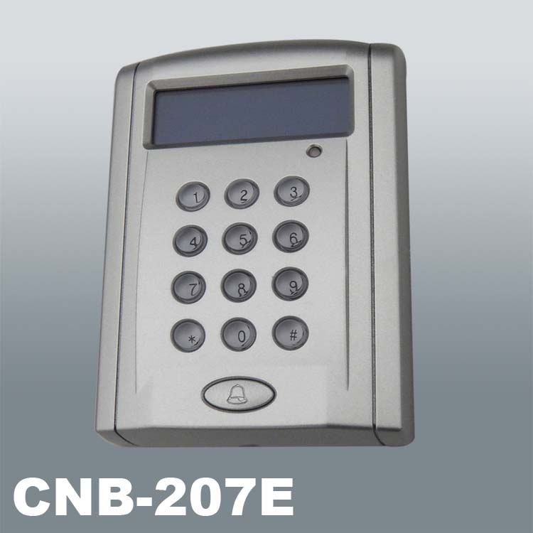 卡博CNB-207 网络门禁一体机电脑联机基本操作步骤(图1)