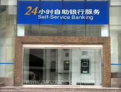 北京海淀建设银行平移门工程