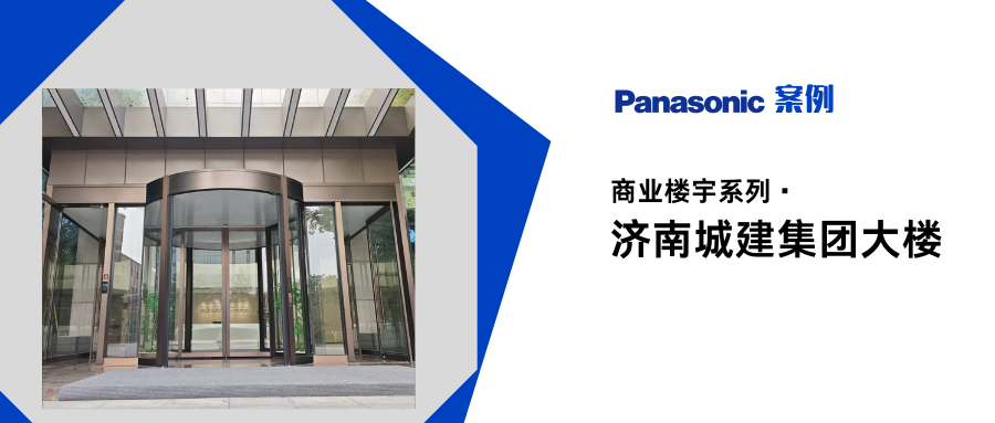 微信图片_2025-09-11_153431_111.png