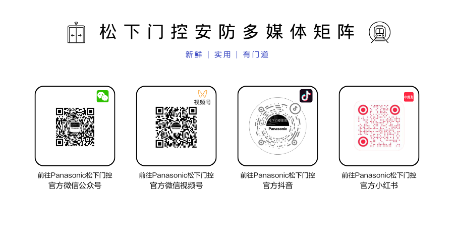 1-250911154G3637.png